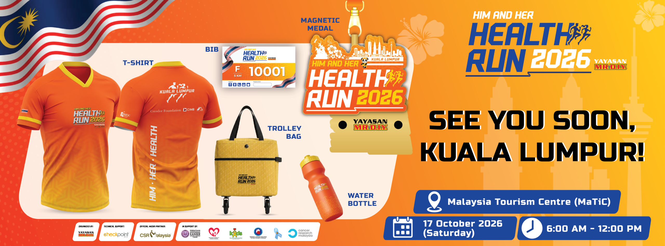 poster HHHRKL
